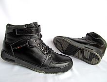 Euro Style* М - 42741 Euro Style* М - 42741